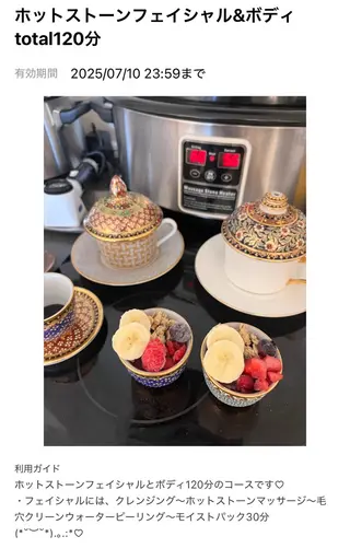 SACHIKO Yのエステ・リラクイメージ