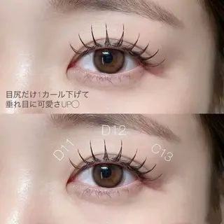 マツエク・マツパ YK• マツエクサロンのマツエク・マツパデザイン