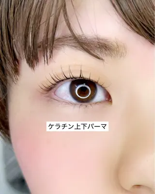 マツエク・マツパ Milana 内山の眉毛・アイブロウイメージ