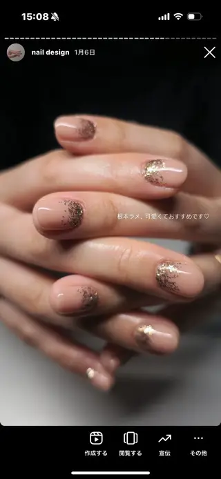 ネイル É LINDA所属・E LINDAのネイルデザイン