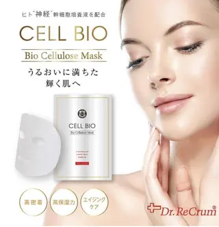 鈴木 愛花のエステ・リラクイメージ