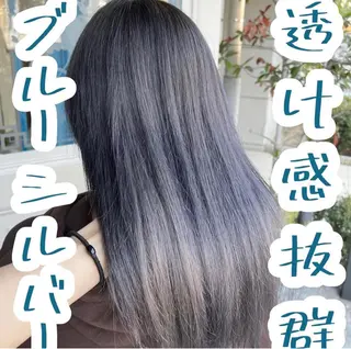 セミロング カラー 小嶋 秀明/ 本物の髪質改善⭐️のヘアスタイル