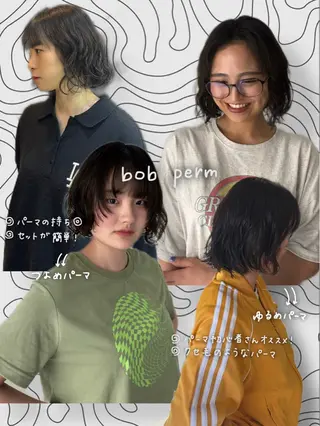 パーマ enrich / キタガワ カノンのヘアスタイル