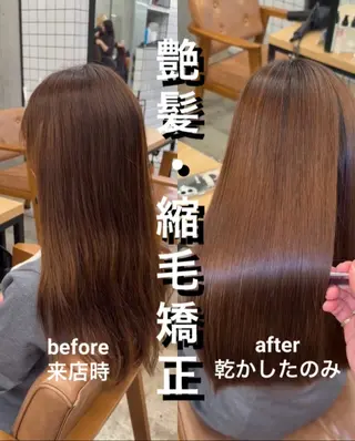 セミロング 縮毛矯正×髪質改善× 艶髪カラー 吉原和磨のヘアスタイル