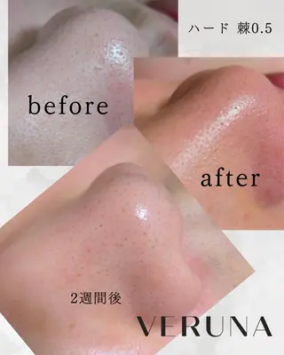 salon eminyのエステ・リラクイメージ