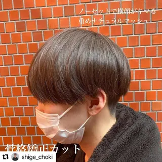 ミディアム カラー メンズ 🩷Eny terrace🩷のヘアスタイル