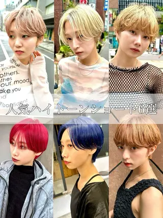 ショート 骨格診断で絶対可愛い ✨丸みショート✨凌弥のヘアスタイル