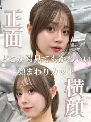 ミディアム カラー 艶髪/モテヘア🎀 MIHOのヘアスタイル