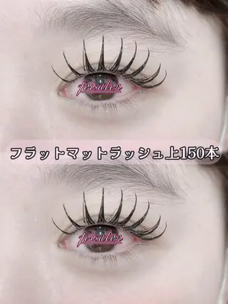 マツエク・マツパ foisalon 新宿西口店のマツエク・マツパデザイン