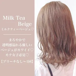 セミロング カラー ヘアアレンジ メンズ キッズ ネイル マツエク・マツパ 💕トレンドうる艶髪 💕TUNE銀座のヘアスタイル