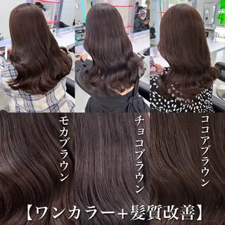 ロング カラー ヘアアレンジ 💕トレンドうる艶髪 💕TUNE銀座のヘアスタイル