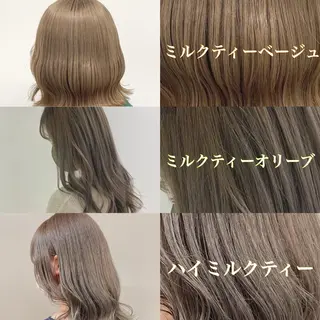 ミディアム カラー トレンド/レイヤー うる艶🪞CANDYのヘアスタイル