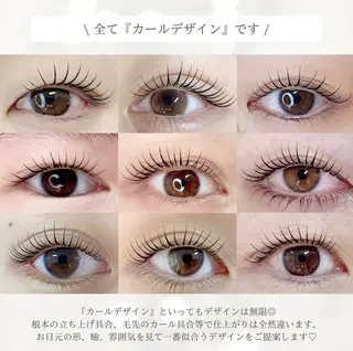 マツエク・マツパ be.perch所属・eye MIHOのマツエク・マツパデザイン