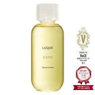 naris beauty salon　De I'm所属・塩崎 真帆のエステ・リラクイメージ