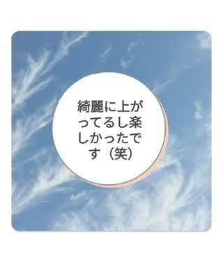 マツエク・マツパ 錦糸町 ハッピーウーマンのマツエク・マツパデザイン