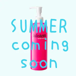 メナードフェイシャルサロン恵那所属・井戸 美奈子のエステ・リラクイメージ