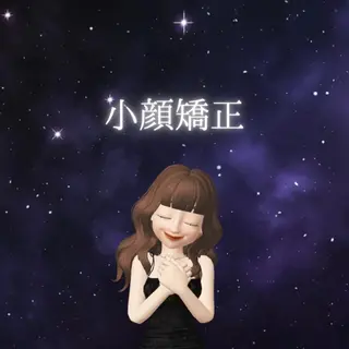 ベレディオ Miuraのエステ・リラクイメージ