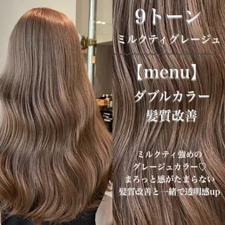 ロング カラー ヘアアレンジ トレンドモテカラー 🩷色落ちまで可愛くのヘアスタイル