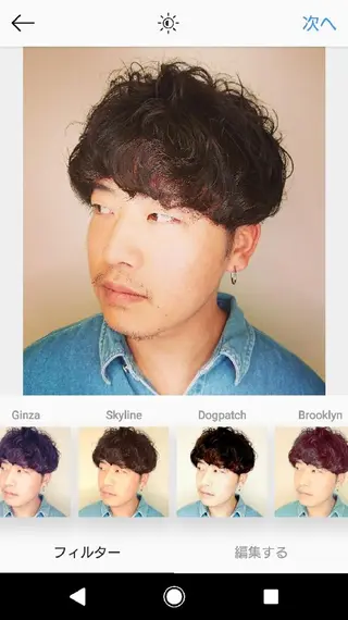 メンズ ブリーチ/ヘアケア/ 艶髪/イギチハルのヘアスタイル