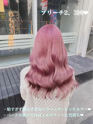 セミロング 💛ムラ修正ブリーチ 💛YUUのヘアスタイル