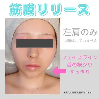 フェイシャルエステLe・Ciel所属・Le・Ciel フェイシャル&ボディのエステ・リラクイメージ