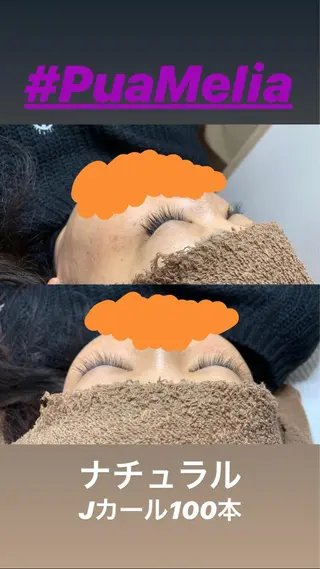 マツエク・マツパ Pua Meliaのマツエク・マツパデザイン