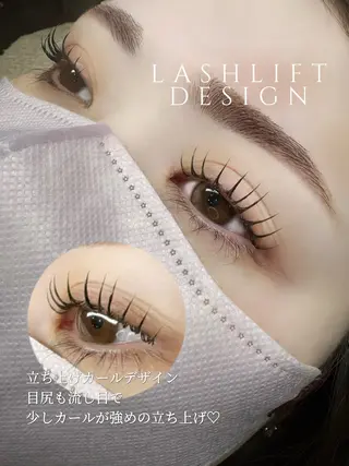 マツエク・マツパ れいな仙台マツパ🩵 LionHeart”のマツエク・マツパデザイン