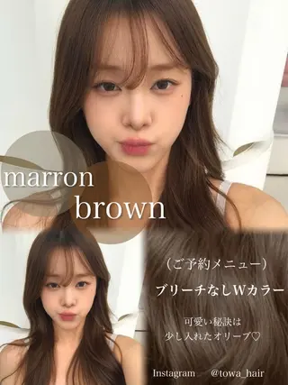 ロング カラー くすみミルクティー／ ブラウン🪡TOWAのヘアスタイル