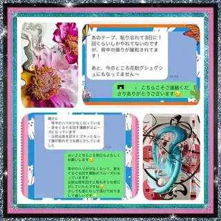 美容整体サロンMikie所属・小沼 美希恵のその他イメージ