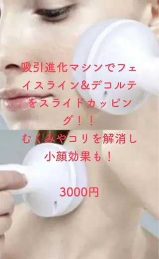 toybobメンズ 脱毛レディース脱毛のエステ・リラクイメージ