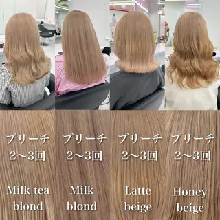 ロング カラー カラー指名NO.1 🌈Neneのヘアスタイル