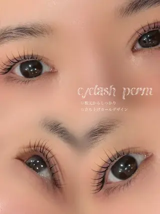 マツエク・マツパ de. 北1条店 MAMIのその他イメージ