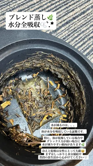 chouchou【シュシュ】所属・トータルボディケア chouchouのエステ・リラクイメージ