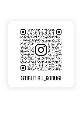 チルチルプライベート サロンのエステ・リラクイメージ