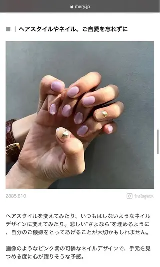 ネイル Charme. NOBUKOのネイルデザイン