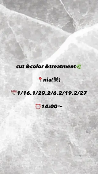 ショート 【本陣】カット モデル/朝岡 慧のヘアスタイル