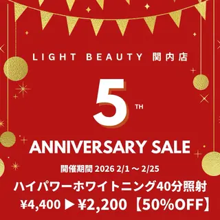 LIGHT Beauty 関内店所属・ライトビューティー 関内店のその他イメージ