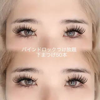 マツエク・マツパ eyelash　 eminalのマツエク・マツパデザイン