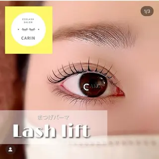 マツエク・マツパ eyelash salon  CARIN所属・CARIN 柏木のマツエク・マツパデザイン