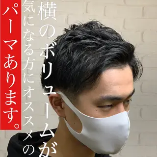ミディアム ヒロ銀座プレミアムバーバー銀座店所属・田中 心のヘアスタイル