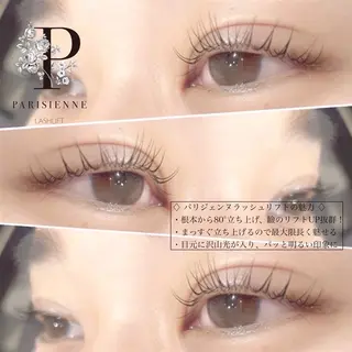 マツエク・マツパ KANGOL BEAUTY SALON Eyelash フェザン店所属・小田島 亜音のマツエク・マツパデザイン