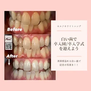 木村 真由美のその他イメージ