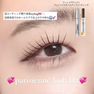 マツエク・マツパ AYAKA🤍 まつ毛パーマのマツエク・マツパデザイン