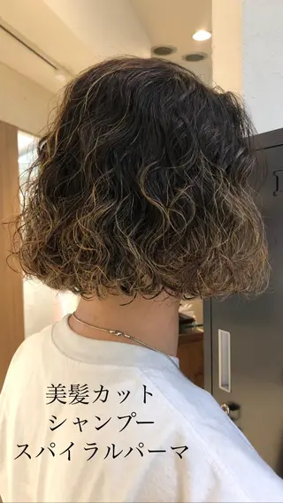 ミディアム パーマ 艶質改善/縮毛矯正 ササキナツミのヘアスタイル