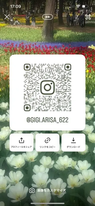 カラー collet所属・🎀艶カラー🎀 Arisa/宇都宮のヘアスタイル