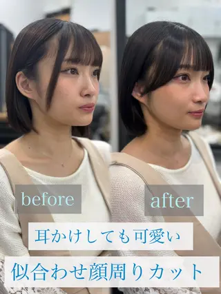 ショート 🩵顔まわり似合わせ 久保田せな🩵のヘアスタイル