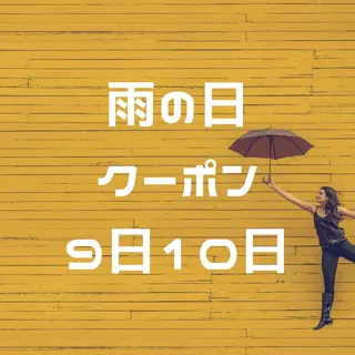 ネイル マツエク・マツパ beauty salon by BMbm所属・名倉 彩乃のエステ・リラクイメージ