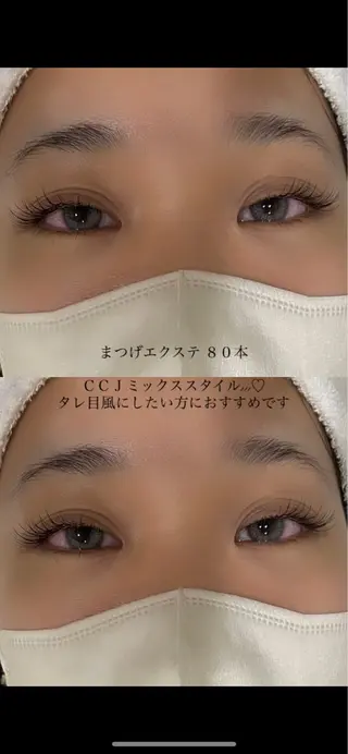 マツエク・マツパ marry 吉祥寺店所属・🦋 SUZUKA 🦋のマツエク・マツパデザイン