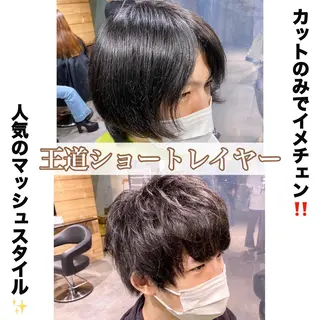 ショート カラー パーマ ヘアアレンジ メンズ Loy所属・メンズヘア特化 パーマ 縮毛矯正🔷のヘアスタイル