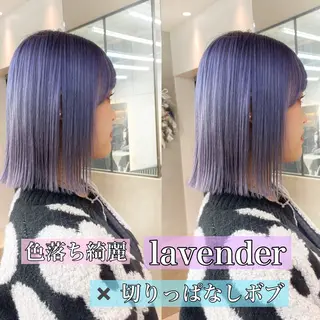 ショート カラー ♥️ブリーチ/ボブ/ レイヤー♥️maiのヘアスタイル